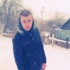   Vanciu