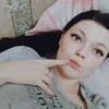 Знакомства Новоселово, девушка Екатерина, 25