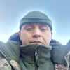   Ramil