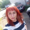   Irina