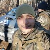  Kostya