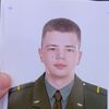  ,  Ruslan, 19