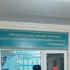  ,  Ers, 23