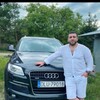 ,  Emi, 29