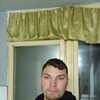   Alexandru