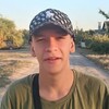   Artemm