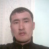   Serik