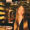 ,  Amina, 20