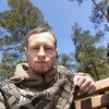   ,  Yuriy, 23