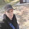   Danil