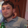  ARMEN
