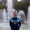   Dima