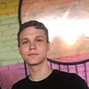  ,  Nikita, 23