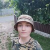  ,  , 29