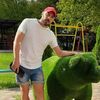   Igor