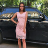  ,  Erika, 24