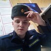   Ilya