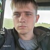  ,  Stepan, 21