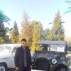   Nazar
