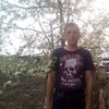  ,  Nicolaie, 33
