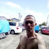   Dima