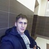   Andrey