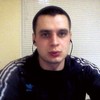   Bogdan