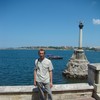   pavel