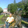   Fortutido