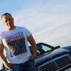   Dima