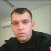   Vrej