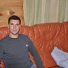   Gheorghe