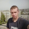  ,  Rus, 25