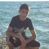   Gev