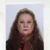  Novi Pazar,  , 49