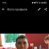  ,  , 39