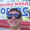  ,  , 32