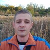   Dima