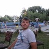   artik
