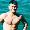  ,  Gheorghe, 29