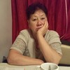   Galina