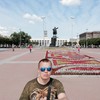   slava