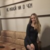  ,  , 23