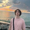  ,  Georgii, 20