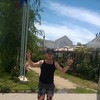  Oog in Al,  , 35