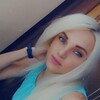 Знакомства Солигорск, девушка Наталья, 30