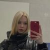  ,  Antonina, 22