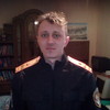  Grojec,  Lykaw, 41