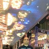   Alik