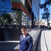   Kiber
